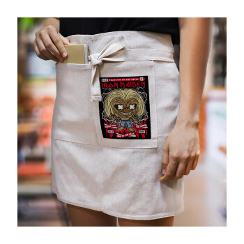 Iron maiden (eddie), Ποδιά Μέσης με διπλή τσέπη Barista/Bartender, Beige