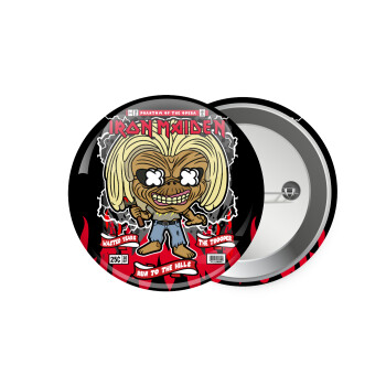 Iron maiden (eddie), Κονκάρδα παραμάνα 7.5cm