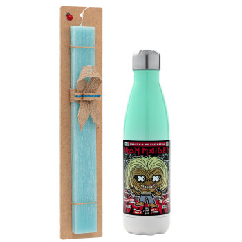 Iron maiden (eddie), Easter Set, Metallic green/white thermos (Stainless steel), double-walled, 500ml & scented flat Easter candle (30cm) (TURQUOISE)