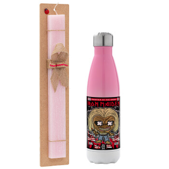 Iron maiden (eddie), Easter Set, Metallic pink/white (Stainless steel) thermos, double-walled, 500ml & aromatic flat Easter candle (30cm) (PINK)