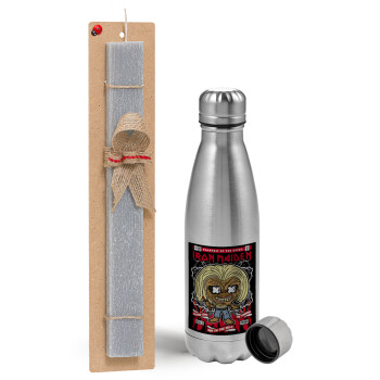 Iron maiden (eddie), Easter Set, metallic Inox water bottle (750ml) & aromatic flat Easter candle (30cm) (GRAY)