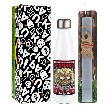 Iron maiden (eddie), Easter candle, metallic white thermos bottle (500ml) & aromatic flat candle (30cm) (GRAY)