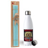 Easter Set, metallic stainless steel water bottle (750ml) & aromatic flat Easter candle (30cm) (TURQUOISE)