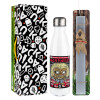 Easter candle, metallic white thermos bottle (500ml) & aromatic flat candle (30cm) (GRAY)