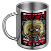 BIG Mug Stainless steel double wall (450ml)