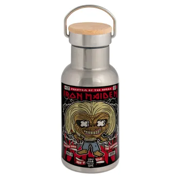 Iron maiden (eddie), Μεταλλικό παγούρι θερμός (Stainless steel) Ασημένιο με ξύλινο καπακι (bamboo), διπλού τοιχώματος, 350ml