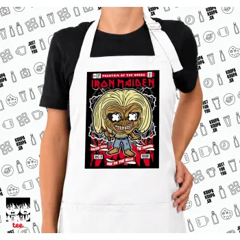 Iron maiden (eddie), Ποδιά μακριά Σεφ ολόσωμη με τσέπες white (ΕΝΗΛΙΚΩΝ)