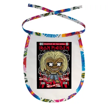 Iron maiden (eddie), Σαλιάρα μωρού αλέκιαστη με κορδόνι Χρωματιστή