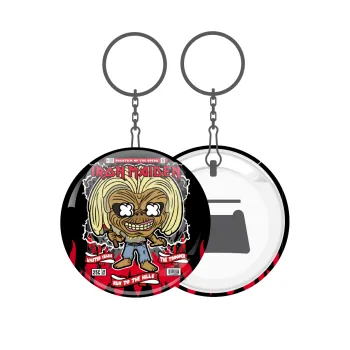 Iron maiden (eddie), Μπρελόκ μεταλλικό 5cm με ανοιχτήρι