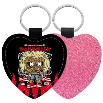 Iron maiden (eddie), Μπρελόκ PU δερμάτινο glitter καρδιά ΡΟΖ