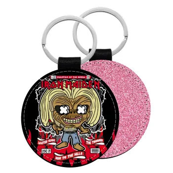 Iron maiden (eddie), Μπρελόκ Δερματίνη, στρογγυλό ΡΟΖ (5cm)