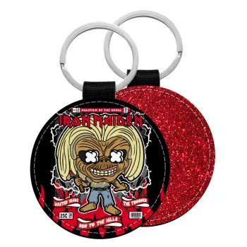 Iron maiden (eddie), Μπρελόκ Δερματίνη, στρογγυλό ΚΟΚΚΙΝΟ (5cm)