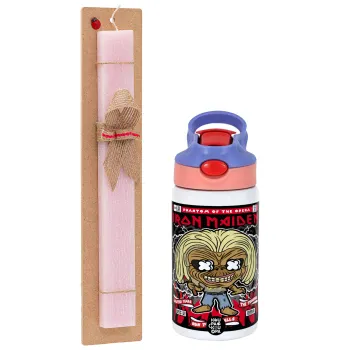 Iron maiden (eddie), Easter Set, Children's thermal stainless steel water bottle with safety straw, pink/purple (350ml) & Easter scented flat candle (30cm) (PINK)