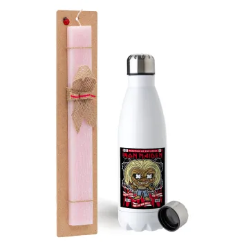 Iron maiden (eddie), Easter Set, metallic stainless steel water bottle (750ml) & scented flat Easter candle (30cm) (PINK)