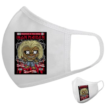 Iron maiden (eddie), Μάσκα υφασμάτινη υψηλής άνεσης παιδική (Δώρο πλαστική θήκη)