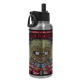 Iron maiden (eddie), Μεταλλικό παγούρι θερμός Silver με καλαμάκι και χερούλι (Stainless steel), διπλού τοιχώματος, 950ml