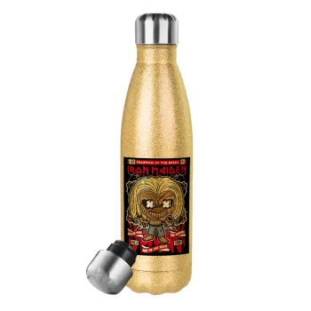 Iron maiden (eddie), Μεταλλικό παγούρι θερμός Glitter χρυσό (Stainless steel), διπλού τοιχώματος, 500ml