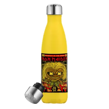Iron maiden (eddie), Μεταλλικό παγούρι θερμός Κίτρινος (Stainless steel), διπλού τοιχώματος, 500ml