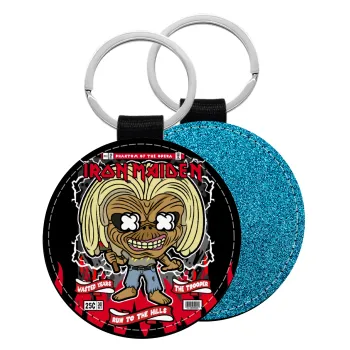 Iron maiden (eddie), Μπρελόκ Δερματίνη, στρογγυλό ΜΠΛΕ (5cm)