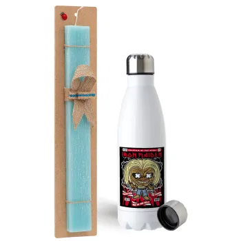 Iron maiden (eddie), Easter Set, metallic stainless steel water bottle (750ml) & aromatic flat Easter candle (30cm) (TURQUOISE)