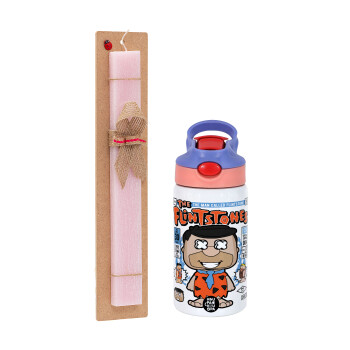 The flintstones, Πασχαλινή Λαμπάδα με Παιδικό παγούρι θερμό, ανοξείδωτο, με καλαμάκι ασφαλείας, ροζ/μωβ (350ml) & κερί αρωματικό πλακέ (30cm) (ΡΟΖ)