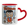 Mug heart red handle, ceramic, 330ml