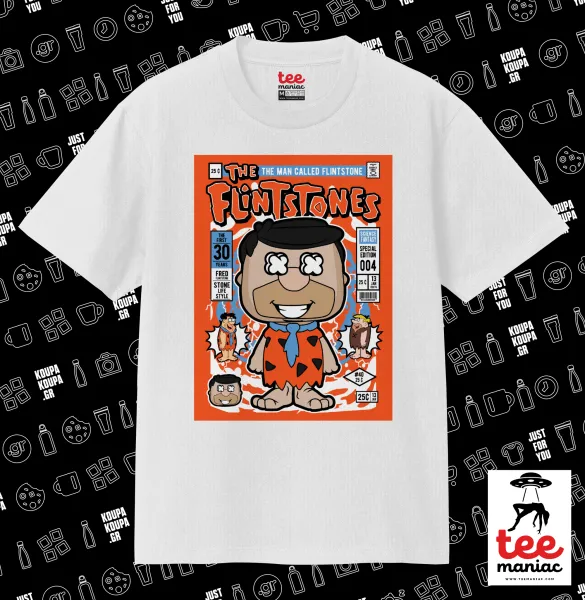 The flintstones — ΛΕΥΚΟ Κλασικό T-Shirt, διπλής ραφής, χωρίς πλευρικές ραφές από 100% βαμβάκι. Vegan & OEKO-TEX πιστοποιημένο.