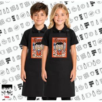 The flintstones, Μαύρη ΠΑΙΔΙΚΗ Ποδιά μακριά Σεφ ολόσωμη με τσέπες