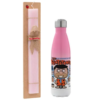 The flintstones, Easter Set, Metallic pink/white (Stainless steel) thermos, double-walled, 500ml & aromatic flat Easter candle (30cm) (PINK)
