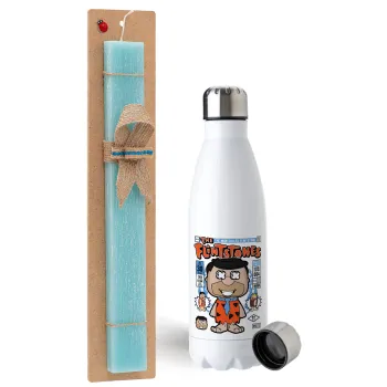 The flintstones, Easter Set, metallic stainless steel water bottle (750ml) & aromatic flat Easter candle (30cm) (TURQUOISE)