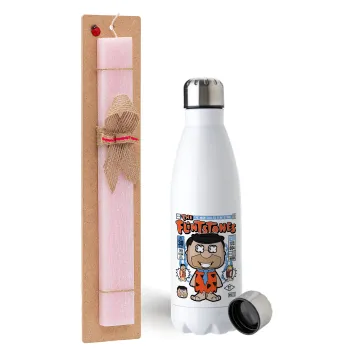 The flintstones, Easter Set, metallic stainless steel water bottle (750ml) & scented flat Easter candle (30cm) (PINK)