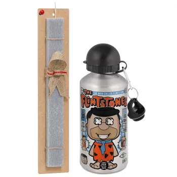 The flintstones, Πασχαλινή Λαμπάδα με παγούρι μεταλλικό Ασημένιο αλουμινίου (500ml) & κερί αρωματικό πλακέ (30cm) (ΓΚΡΙ)