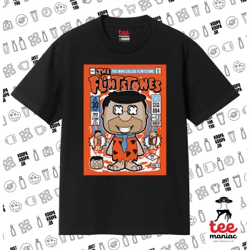 The flintstones, Κλασικό T-Shirt, διπλής ραφής, χωρίς πλευρικές ραφές ΜΑΥΡΟ από 100% βαμβάκι. Vegan & OEKO-TEX πιστοποιημένο.