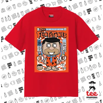 The flintstones, Κλασικό T-Shirt, διπλής ραφής, χωρίς πλευρικές ραφές ΚΟΚΚΙΝΟ από 100% βαμβάκι. Vegan & OEKO-TEX πιστοποιημένο.