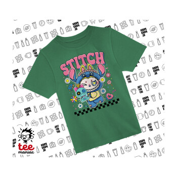 Labubu Stitch, Άνετο παιδικό T-Shirt ΠΡΑΣΙΝΟ από 100% βαμβάκι, για κάθε μέρα. Vegan & OEKO-TEX πιστοποιημένο.