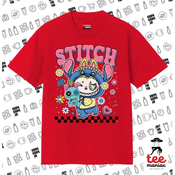 Labubu Stitch, Κλασικό T-Shirt, διπλής ραφής, χωρίς πλευρικές ραφές ΚΟΚΚΙΝΟ από 100% βαμβάκι. Vegan & OEKO-TEX πιστοποιημένο.