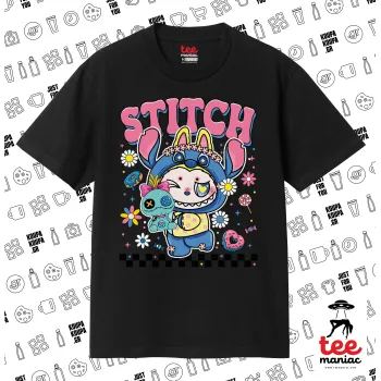 Labubu Stitch, Κλασικό T-Shirt, διπλής ραφής, χωρίς πλευρικές ραφές ΜΑΥΡΟ από 100% βαμβάκι. Vegan & OEKO-TEX πιστοποιημένο.