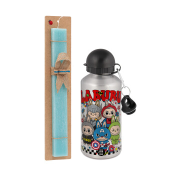 Labubu superheroes, Πασχαλινή Λαμπάδα με παγούρι μεταλλικό Ασημένιο αλουμινίου (500ml) & κερί αρωματικό πλακέ (30cm) (ΤΙΡΚΟΥΑΖ)