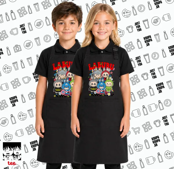 Labubu superheroes — Black kids' kitchen apron with 2 pockets (one size, kids)