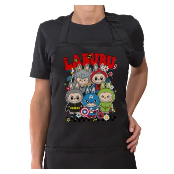 Labubu superheroes, Ποδιά μακριά Σεφ ολόσωμη με τσέπες Μαύρη (ΕΝΗΛΙΚΩΝ)