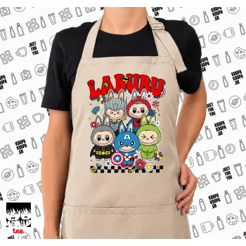 Labubu superheroes, Ποδιά μακριά Σεφ ολόσωμη με τσέπες SAND (ΕΝΗΛΙΚΩΝ)