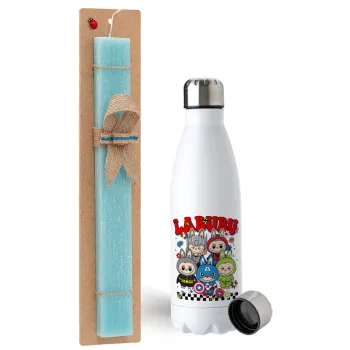 Labubu superheroes, Easter Set, metallic stainless steel water bottle (750ml) & aromatic flat Easter candle (30cm) (TURQUOISE)