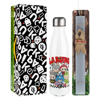 Labubu superheroes, Easter candle, metallic white thermos bottle (500ml) & aromatic flat candle (30cm) (GRAY)