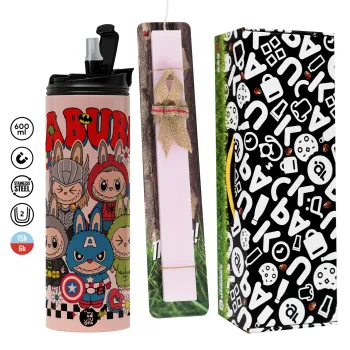 Labubu superheroes, Easter candle,Travel Tumbler 2 Lids, with metal straw & cleaning brush & aromatic flat candle (30cm) (PINK)