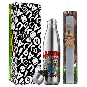 Labubu superheroes, Easter Set, metallic stainless thermos flask (500ml) & scented flat Easter candle (30cm) (GRAY)