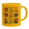 Ceramic coffee mug yellow, 330ml