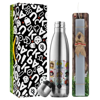 Labubu characters, Easter Set, metallic stainless thermos flask (500ml) & scented flat Easter candle (30cm) (GRAY)