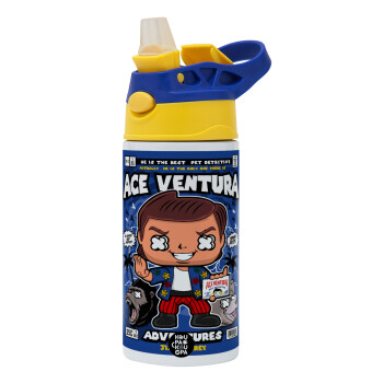 Ace Ventura: Pet Detective, Παιδικό παγούρι θερμό, ανοξείδωτο, με καλαμάκι ασφαλείας, πράσινο/μπλε (360ml) BPA FREE