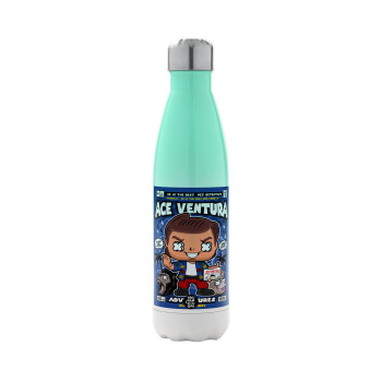 Ace Ventura: Pet Detective, Metal mug thermos Green/White (Stainless steel), double wall, 500ml