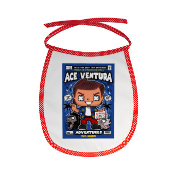 Ace Ventura: Pet Detective, Σαλιάρα μωρού αλέκιαστη με κορδόνι Κόκκινη